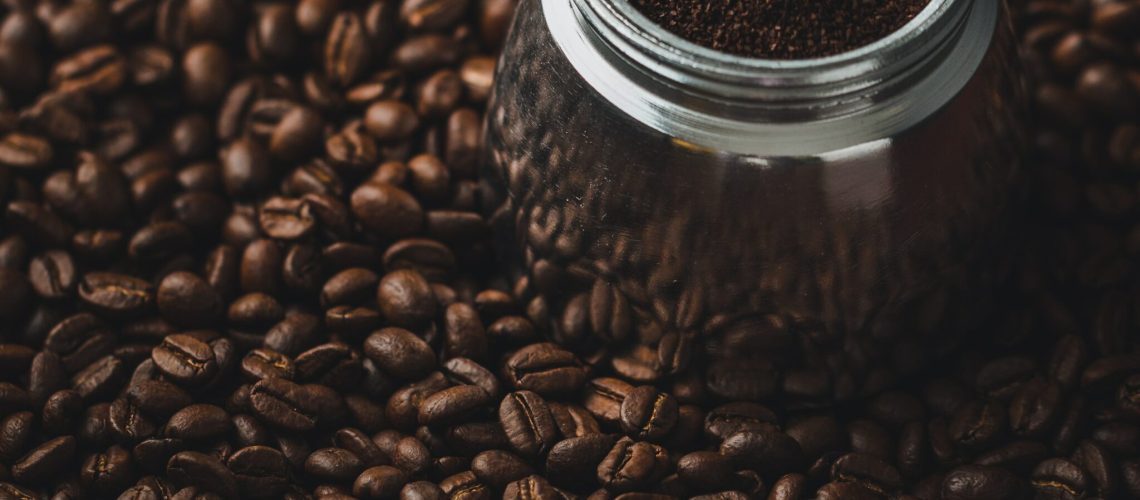Nicaraguan Coffee: